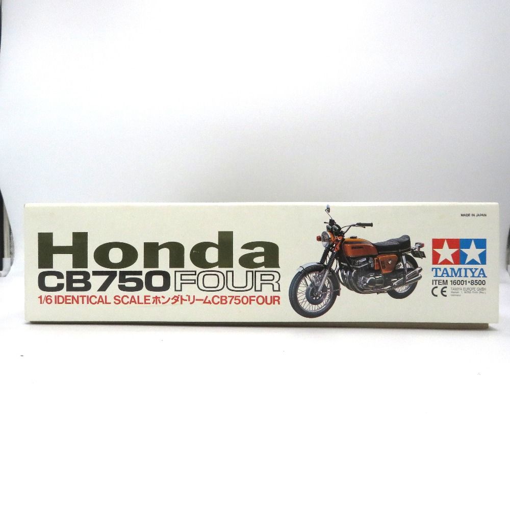 プラモデルTAMIYA HONDA CB750 FOUR 1:6スケール TAMIYA 1/6 HONDA CB750 FOUR を作ろう！Vol 1【開封】 - YouTube