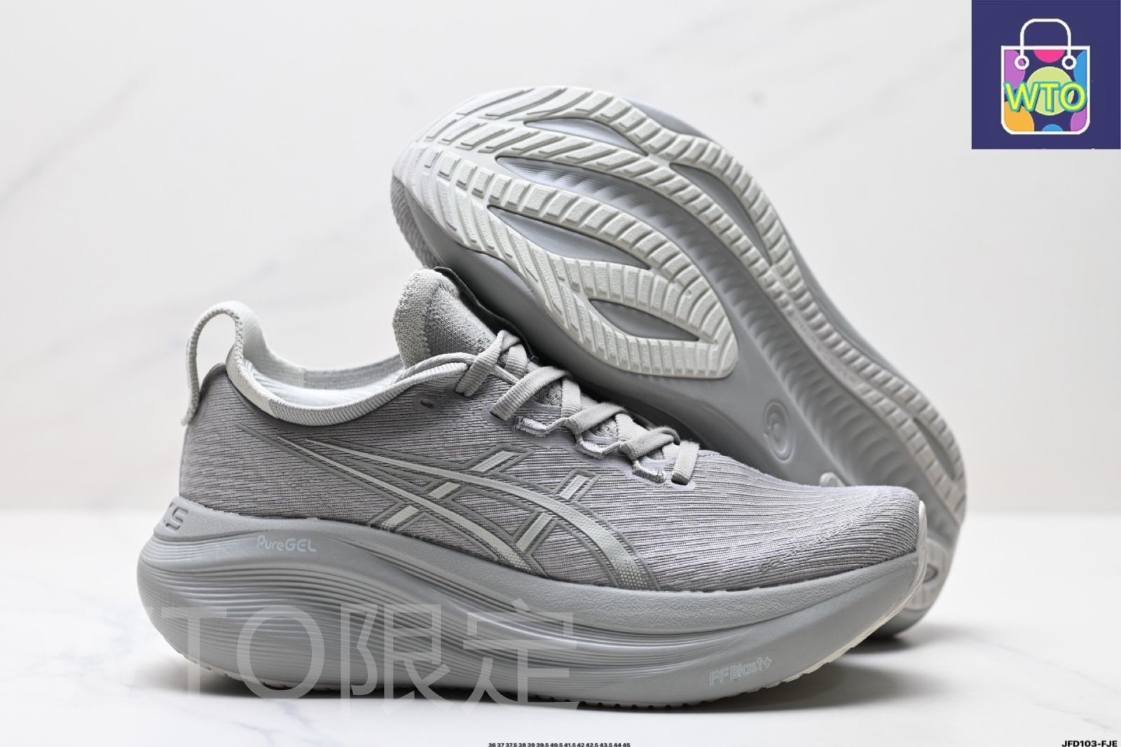 アシックスゲルニンバス27新品27.5センチ 楽天市場】アシックス asics GEL-NIMBUS 27 ゲルニンバス 27