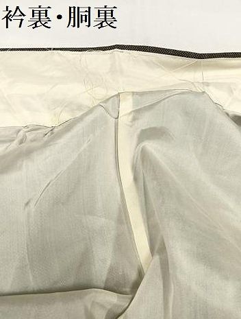 平和屋着物○本場大島紬 一元絣 色紙花文 正絹 逸品 AAAY5973ph - メルカリ