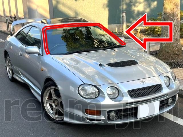 新品 純正 セリカ ST202 ST203 ST204 ST205 ウィンドシールド