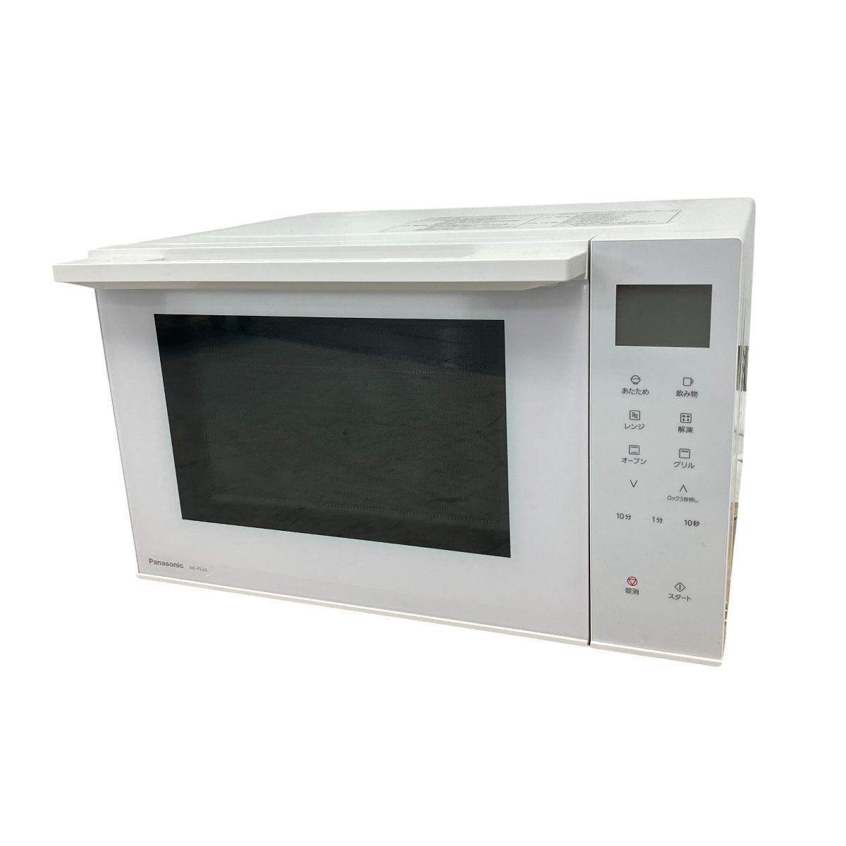 Panasonic パナソニック NE-FS3A 電子レンジ オーブンレンジ ホワイト 1段調理タイプ 23L 良好 W9920509