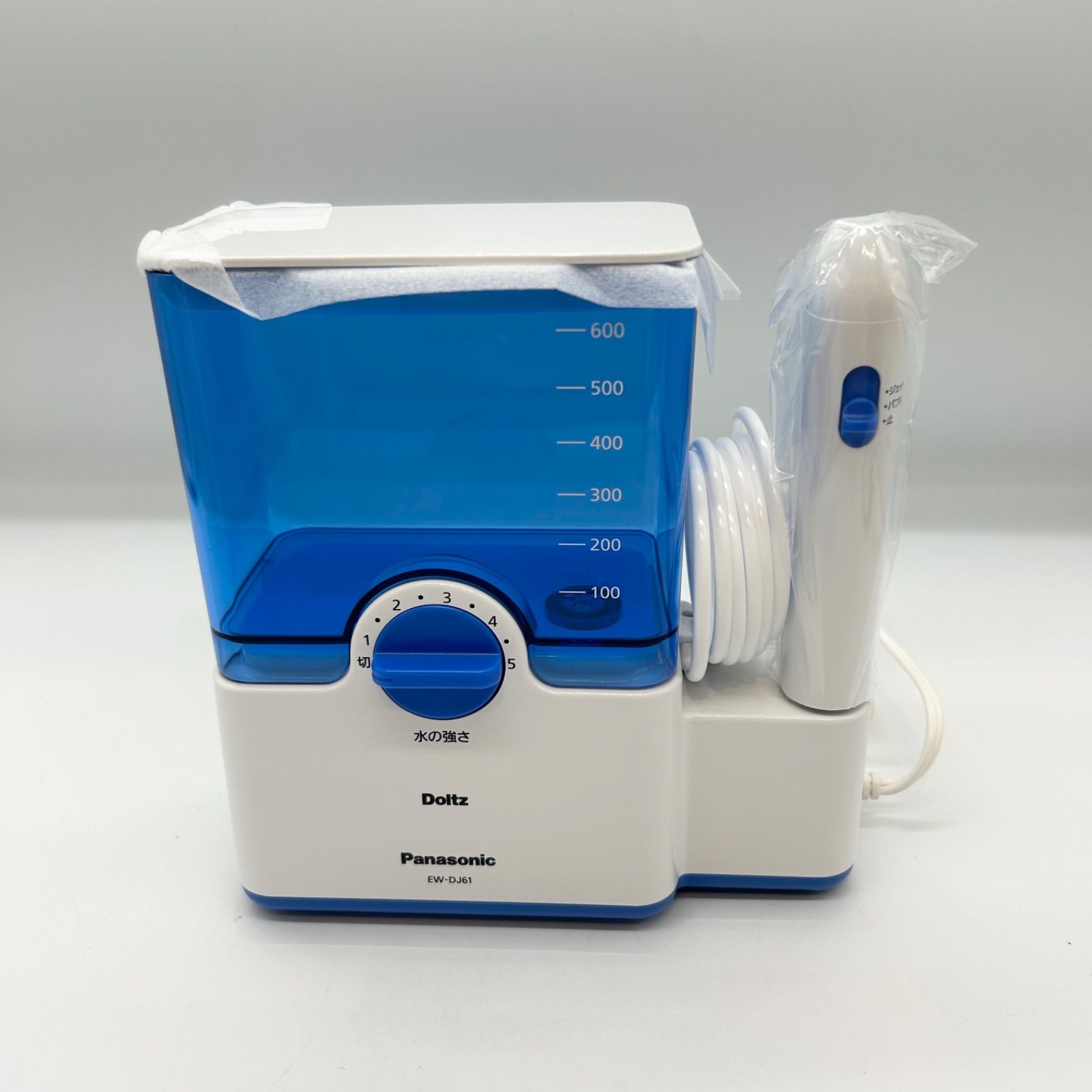 ジェットウォッシャー ドルツ Panasonic パナソニック 口腔洗浄器 白