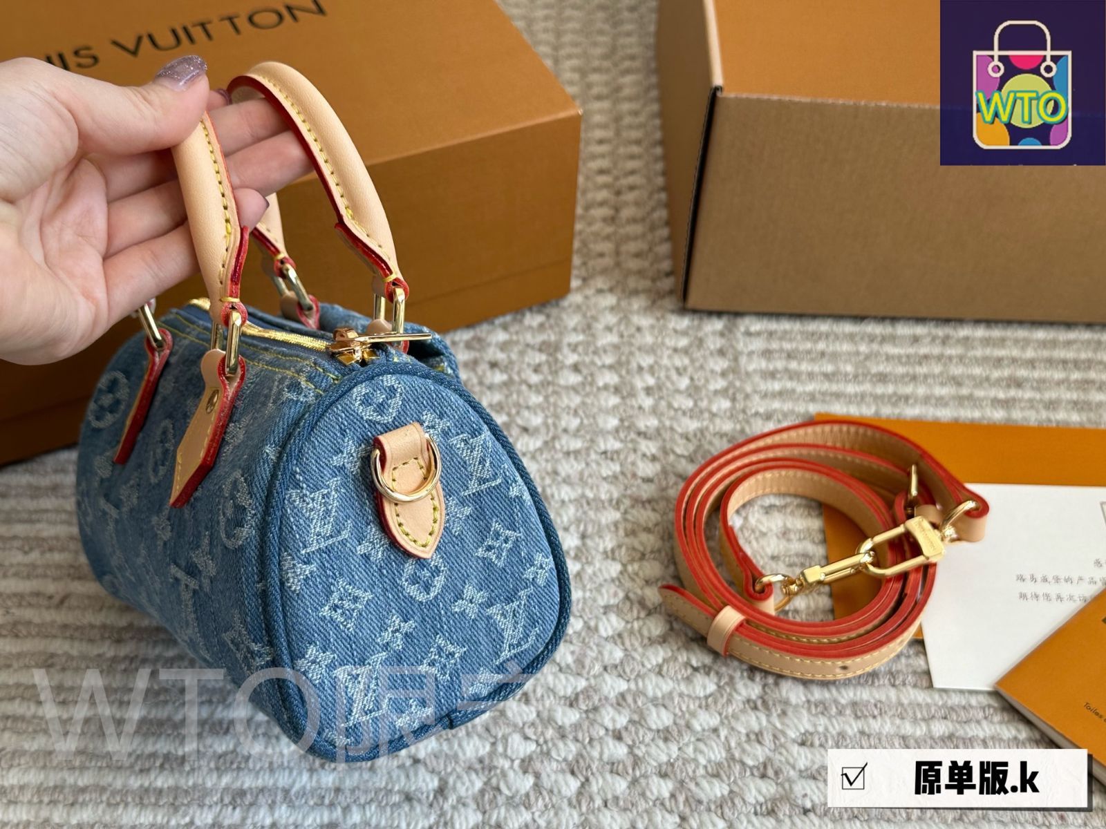LOUIS VUITTON ナノ スピーディ デニム - レトロデニム 17×10cm | ♥品 -WT0輸入