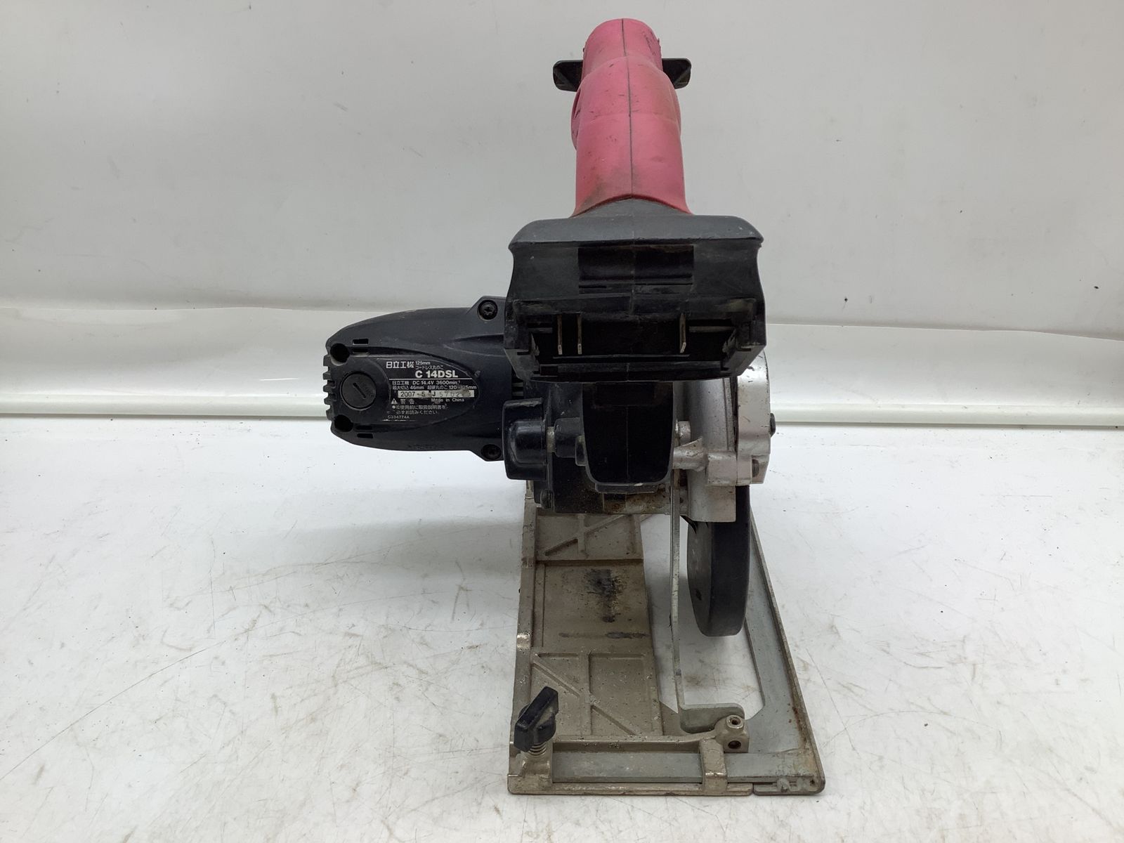 エコツール岡崎インター店