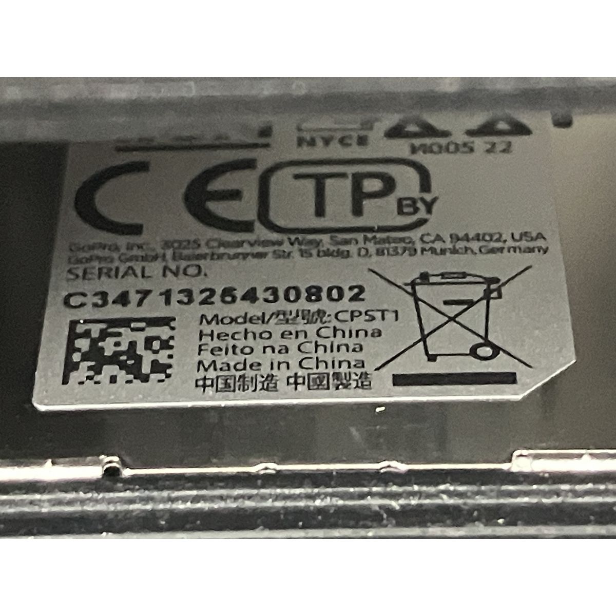  GoPro CPST 1 HERO 11 Black アクション ビデオ カメラ ゴープロ GoPro アクションカメラ ウェアラブルカメラ本体