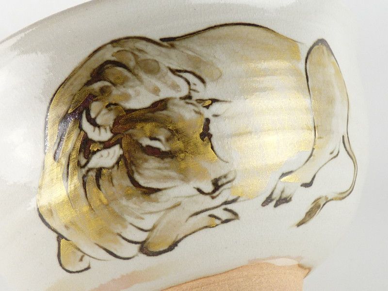 清宮】三浦竹軒「羊図 茶碗」共箱 幅 約12.5cm 高さ 約8.5cm