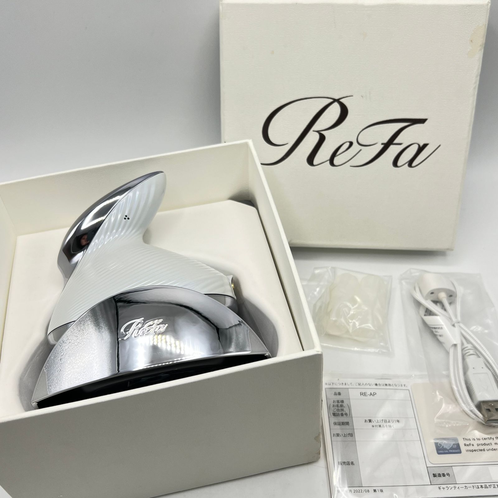 MTG ReFa BEAUTECH HEAD SPA RE-AP-02A ホワイト リファ ビューテックヘッドスパ 本体