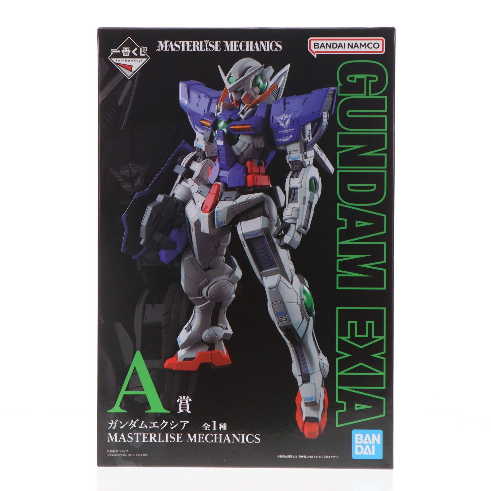 一番くじA賞 Masterise Mechanics ガンダムエクシア 4月1日から販売開始予定の一番くじ 「機動戦士ガンダム00