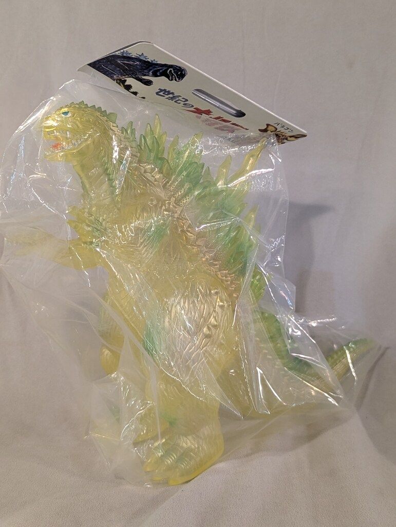 マルサン 世紀の大怪獣 ミレゴジ 350 クリアイエロー成型/緑/金