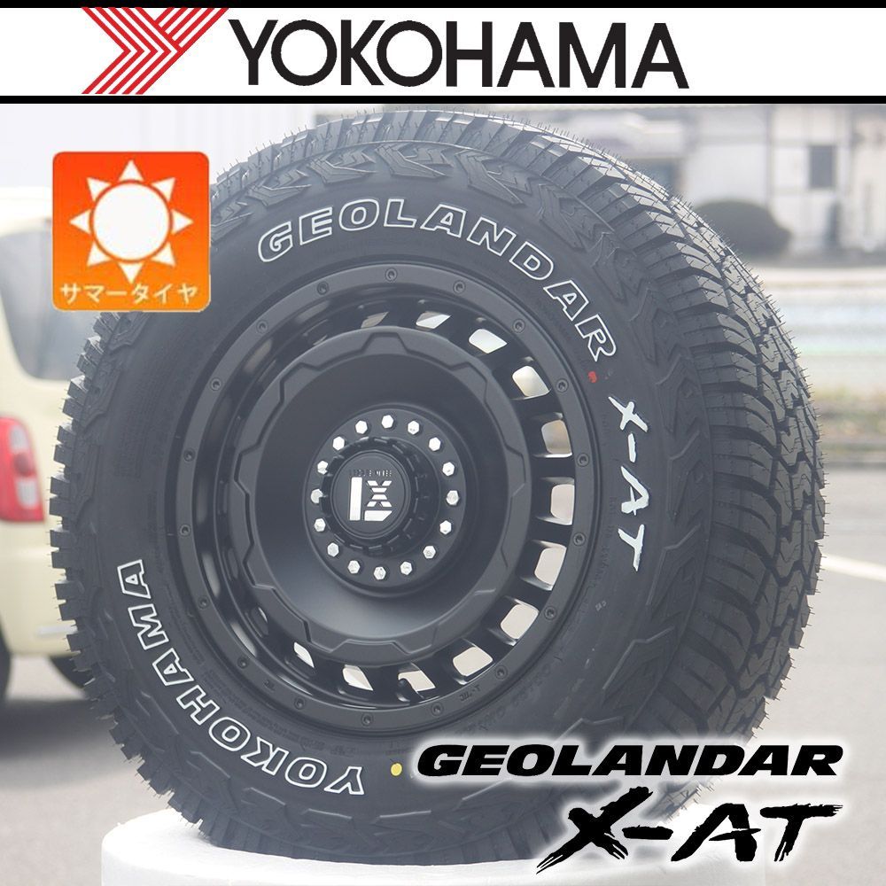 車種 デリカD5 RAV4 CX5 アウトランダー エクストレイル | サマータイヤ YOKOHAMA GEOLANDAR X-AT 235|70R16 タイヤホイール 4本セット LEXXEL SwaGGer 16インチ タイヤホイールセット