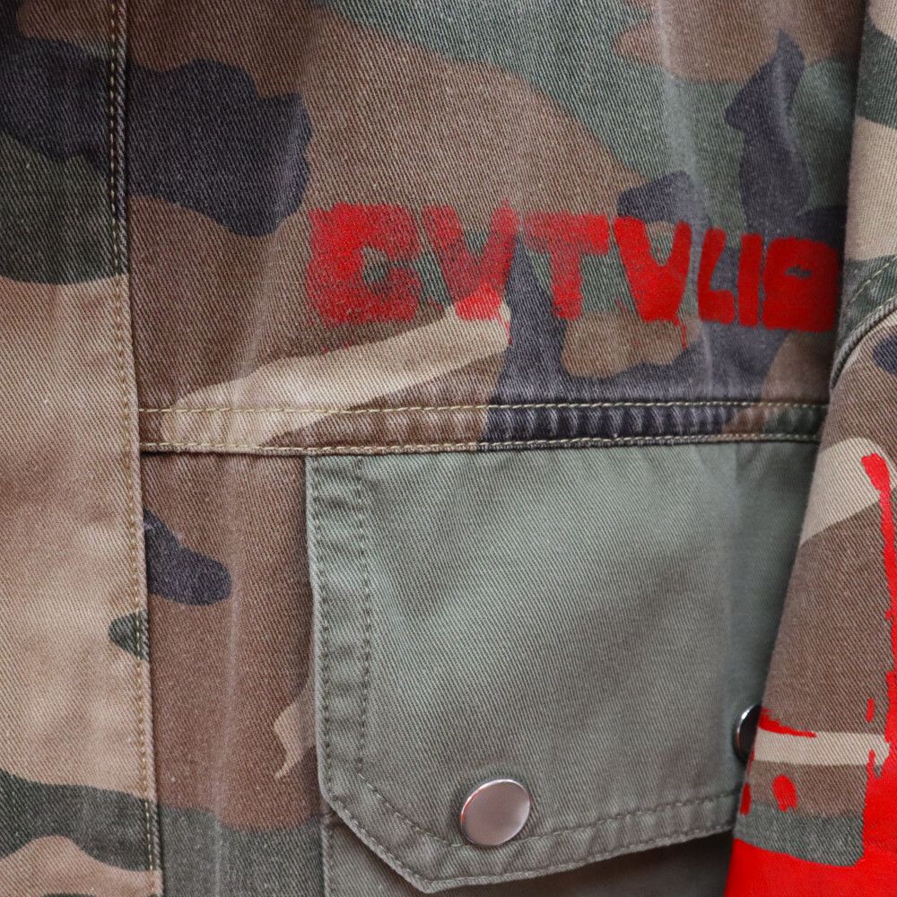 cvtvlist (カタリスト) 22AW MILITARY JACKET CAMO アーム cvtvlist (カタリスト) 22AW MILITARY JACKET CAMO アーム