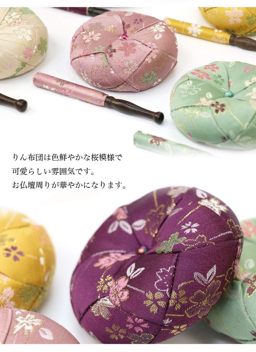 2.3寸 直径7cm