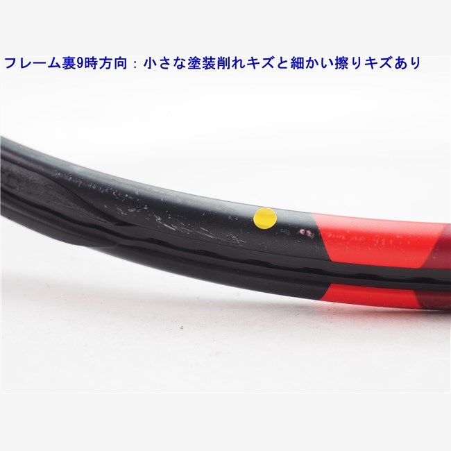 テニスラケット ダンロップ シーエックス 200 ツアー 2024年モデル (G3