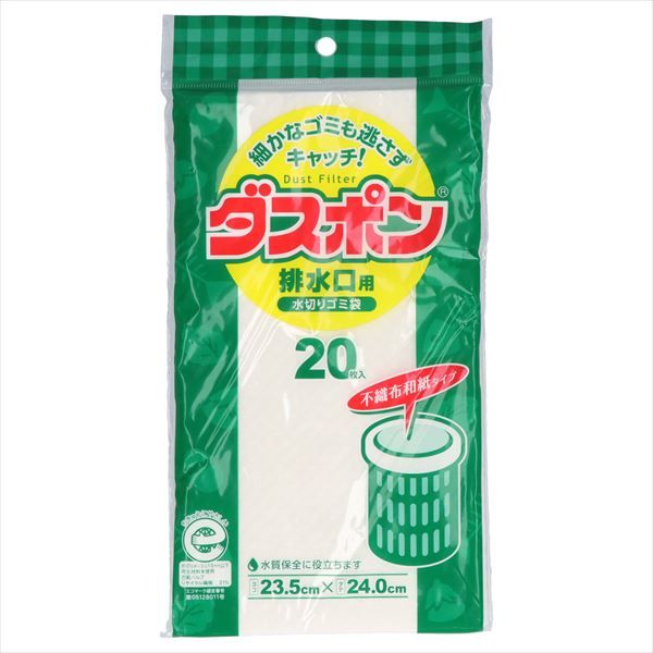 まとめ買い-120点セット ダスポン排水口用２０枚 コットンラボ 水切り袋