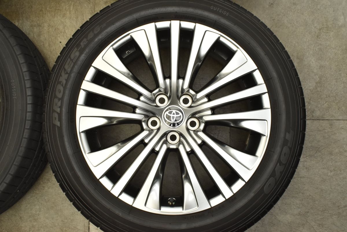 トーヨー　Proxes 46a 225/55r19 80ハリアータイヤ PROXES R46」の人気商品一覧 | 安い商品を通販サイトから探す
