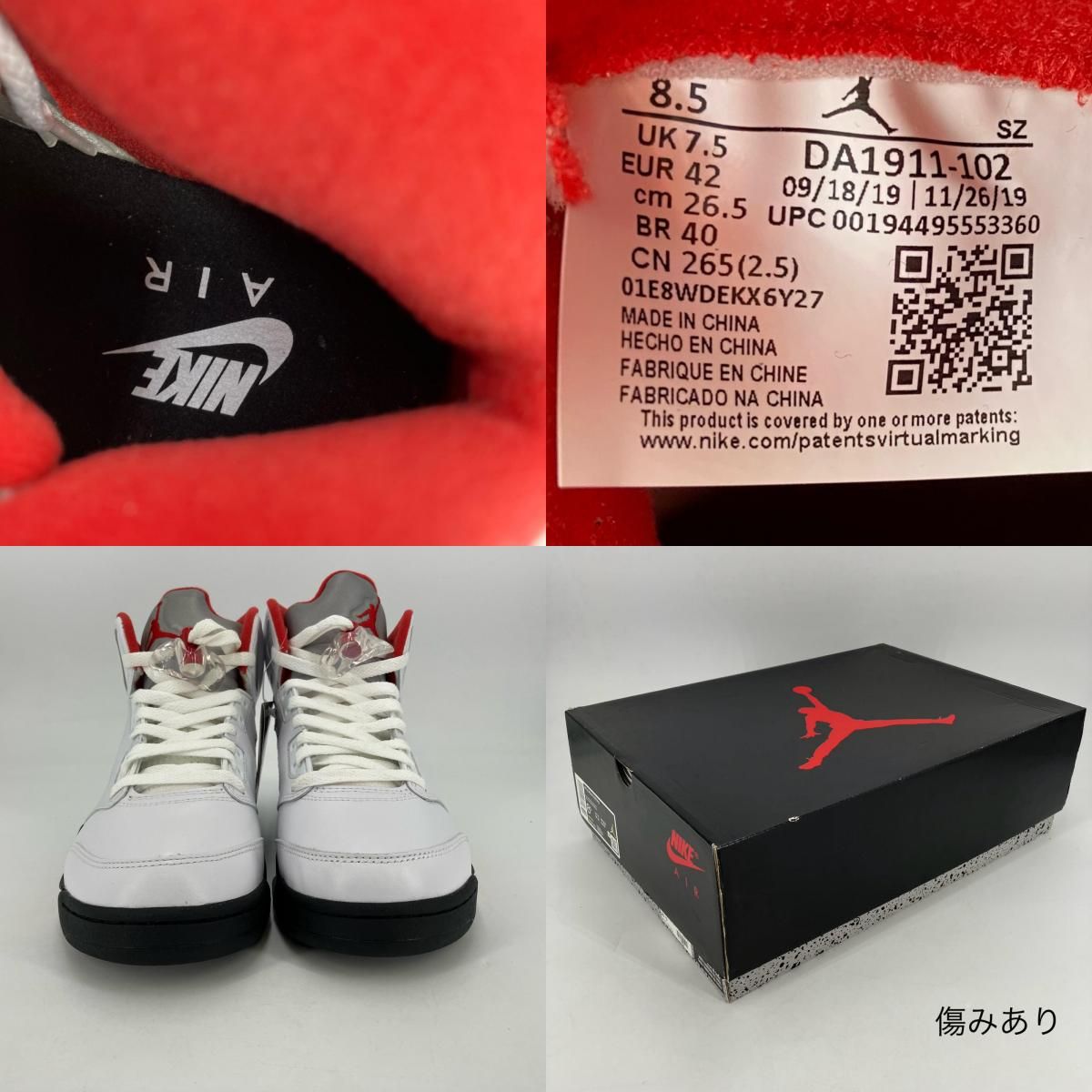 イオン広店】 中古 NIKE AIR JORDAN | ナイキ エアー ジョーダン 