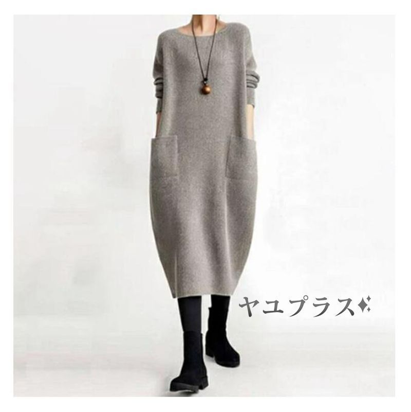 ニット ワンピース レディース ロング ワンピース ワンピ クルーネック 無地 aライン 秋 冬 長袖 体型カバー 大きいサイズ シンプル ゆったり きれいめ お洒落 ガーリー カジュアル weixz184