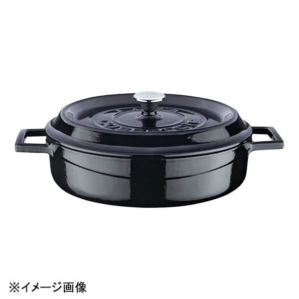 LAVAマルチキャセロール 28cm LV0088 キッチン・食器 【新品】LAVA LAVAマルチキャセロール 28cm LV0088