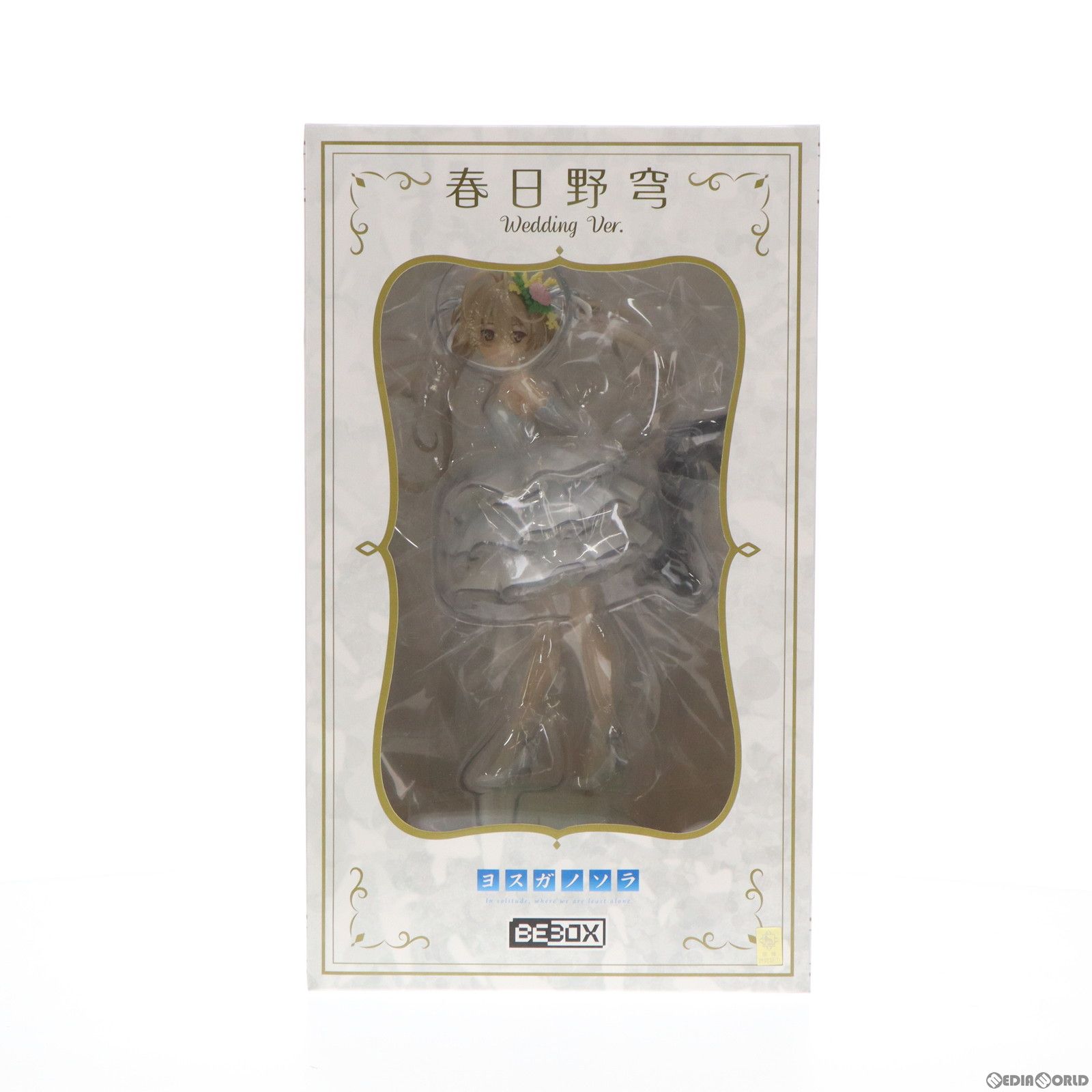 春日野穹(かすがのそら) ウェディングver. ヨスガノソラ 1/7 完成品