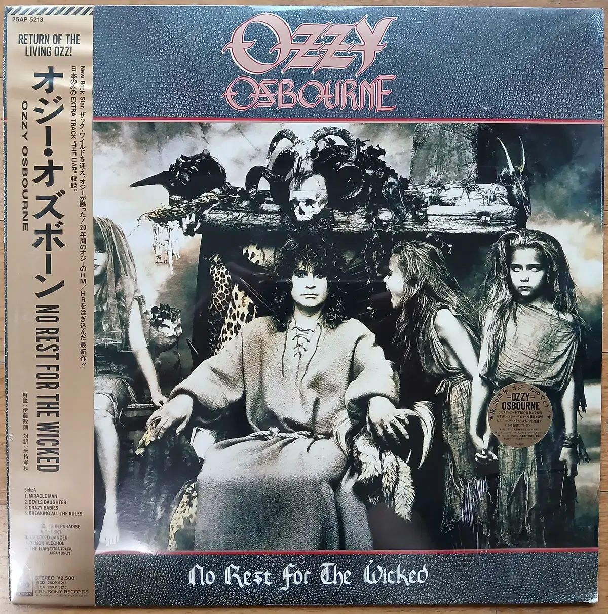 日本 LP バックカントリー オズボーン Ozzy Osbourne 未開封