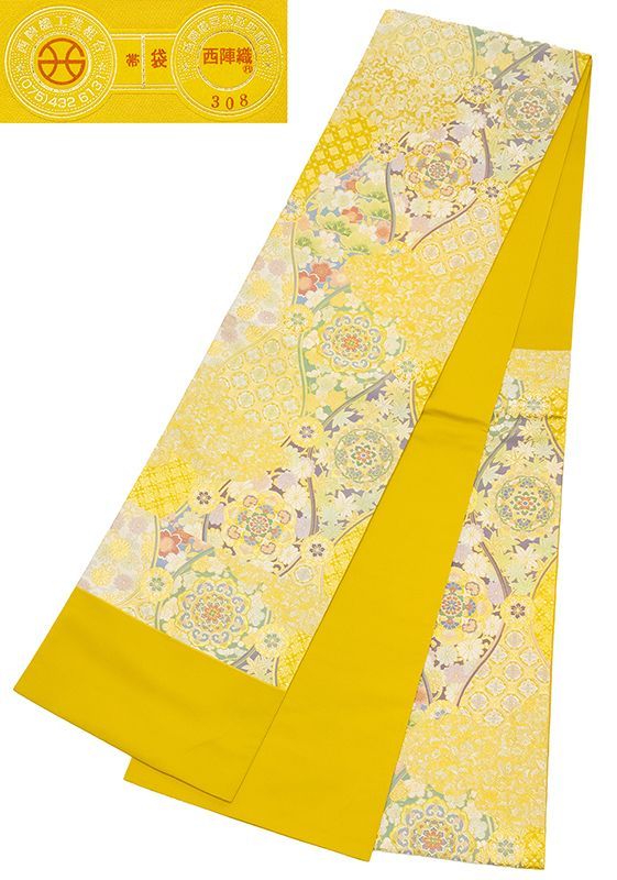 記念感謝祭【仕立無料】西陣名門とみや織物特撰振袖用袋帯☆本金刺繍