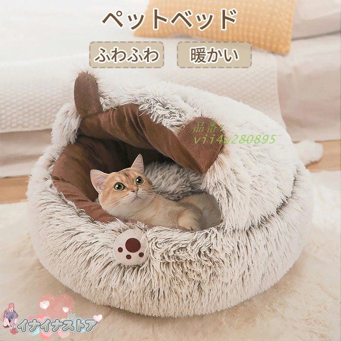 UNICO【ウニコ】WICKシリーズ ソファ (まとめ買い可) 楽天市場】unico 21万「WICK/ウィック」ダイニング 3点セット テーブル