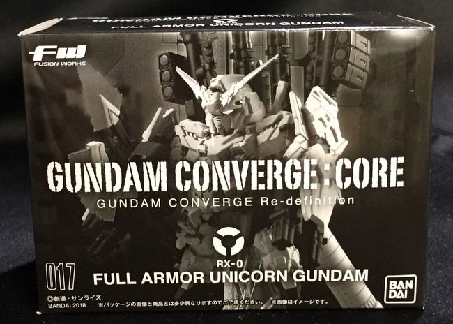 バンダイ FW GUNDAM CONVERGE CORE/機動戦士ガンダムUC【フルアーマー・ユニコーンガンダム/FULL ARMOR UNICORN GUNDAM】