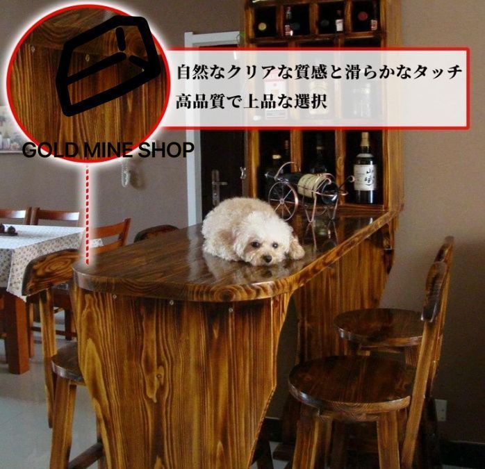 無垢材
