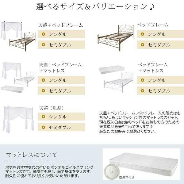 かわいい シリーズ