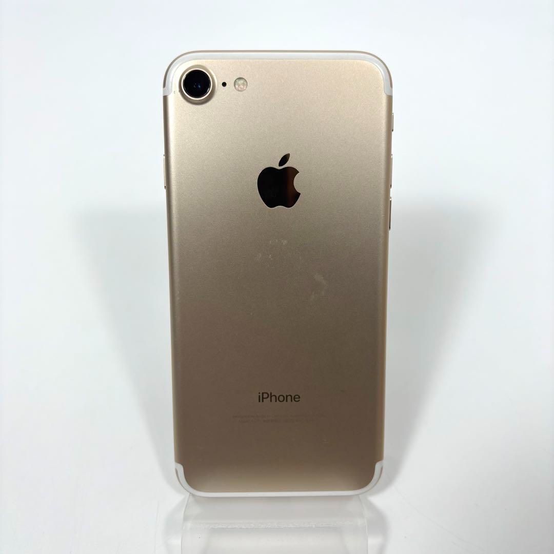 【良品】 Apple iPhone 7 128GB ゴールド SIMフリー 良品】 Apple iPhone 7 128GB ゴールド SIMフリー - メルカリ