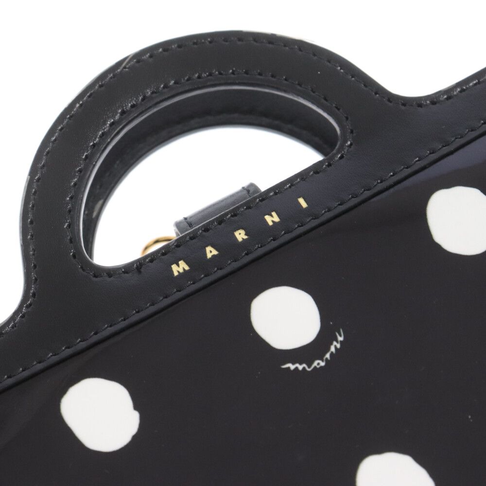MARNI (マルニ) TROPICALIA LONG WALLET W/CHAIN トロピカリア