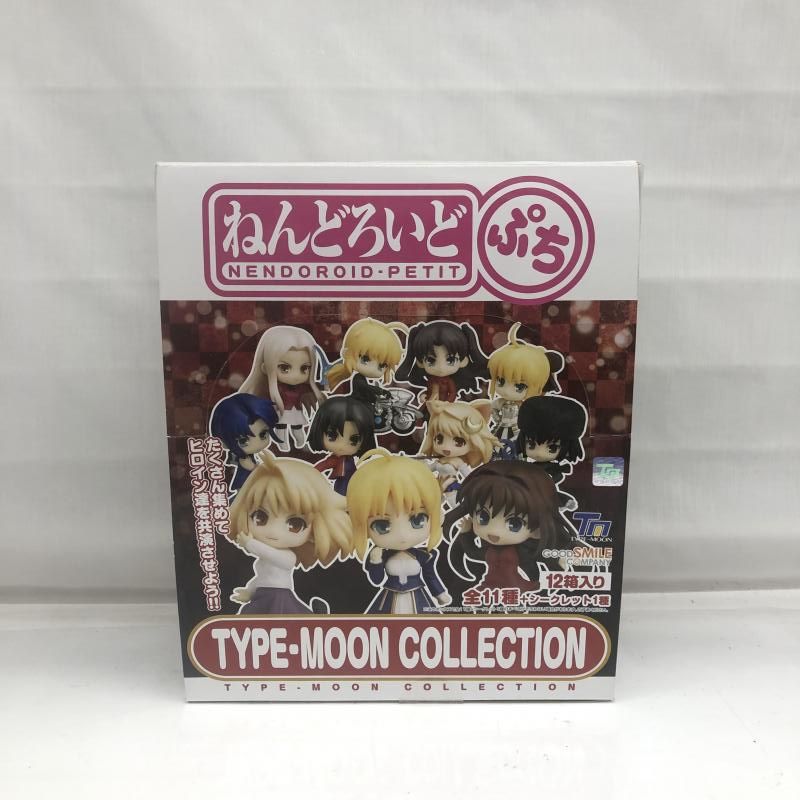 ねんどろいどぷち TYPE-MOON COLLECTION 12箱入り 食玩王国オフィシャルウェブサイト ねんどろいど ぷち TYPE-MOON