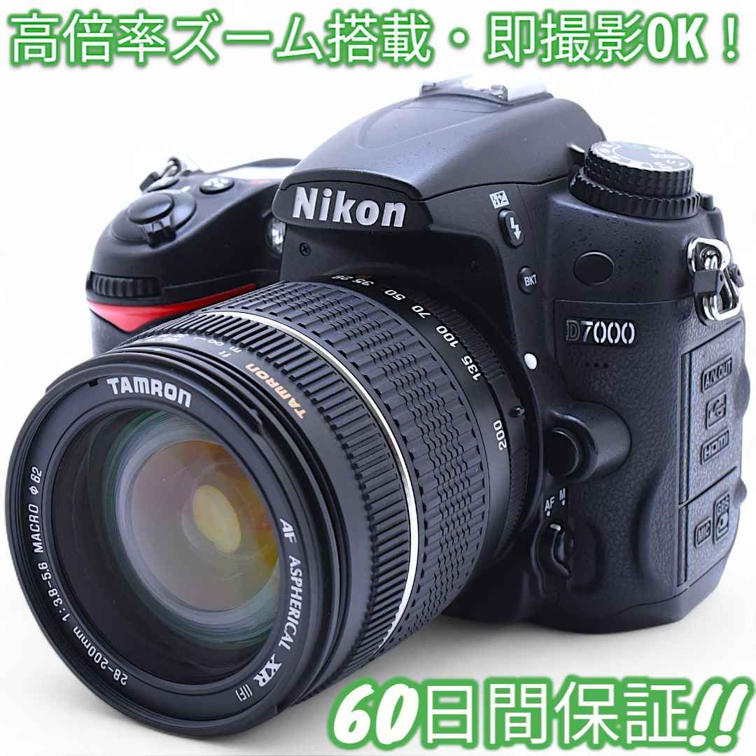 美品 Nikon D7000 iPhone ＆ スマホ転送OK #8567 - メルカリ