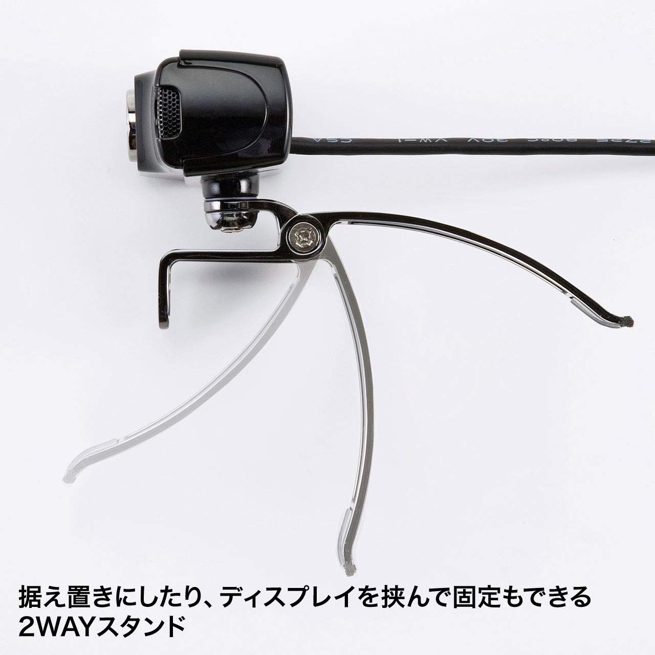 サンワサプライ