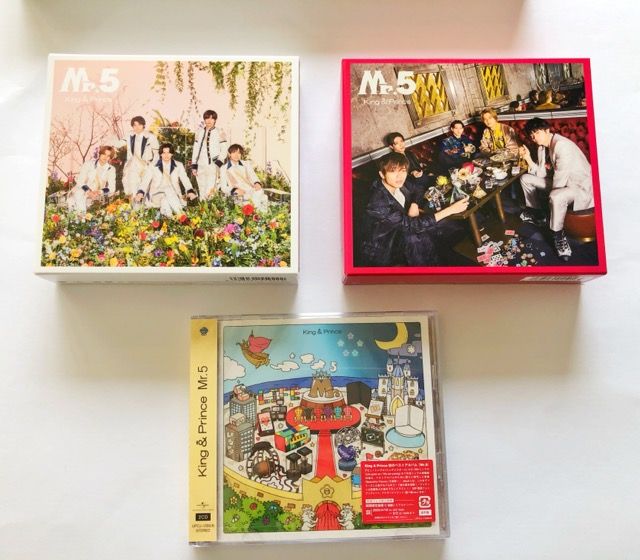 キンプリ m  King & Prince [初回限定盤 A][CD][+Blu-ray] - King & Prince