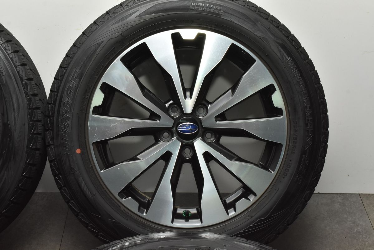 BS9アウトバック純正■225/65R17-7J/+55■ブリザック■DM-V3 BS9アウトバック純正□225/65R17-7J/+55□ブリザック□DM-V3