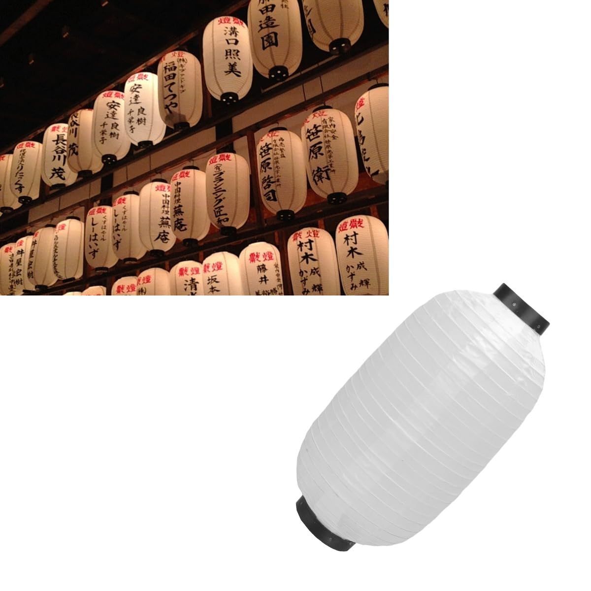 NUOLUX 提灯 ちょうちん 長型 白 防水 お祭り 10インチ パーティー イベント 結婚式 盆提灯 新年春節 居酒屋 飾り用 燈籠 デコレーション インテリア セット 25 45 cm ホワイト1