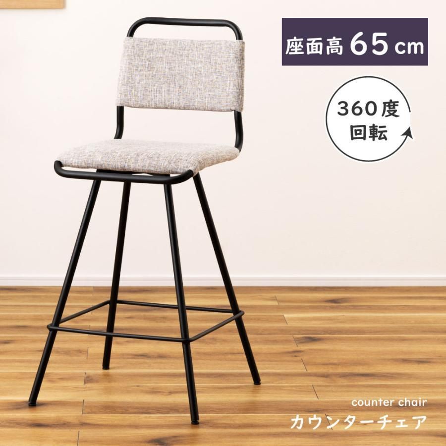 錦大鉢2個セット　46センチ×2個　明治41年調べ有り 錦大鉢2個セット 46センチ×2個 明治41年調べ有り