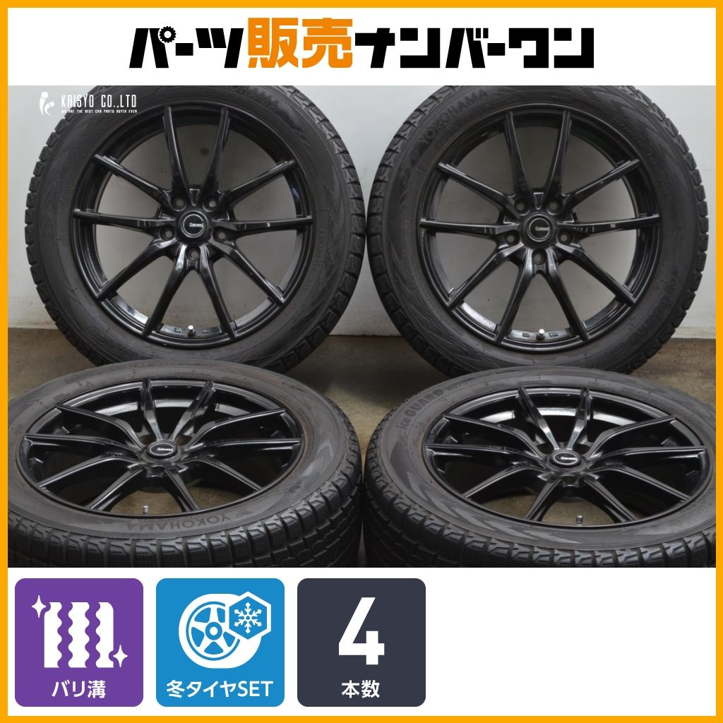 ☆送料込☆23年☆バリ溝☆ヨコハマ アイスガード G075 225/55R19 バリ溝】Gスピード 18in 7.5J +48 PCD114.3 ヨコハマ アイス