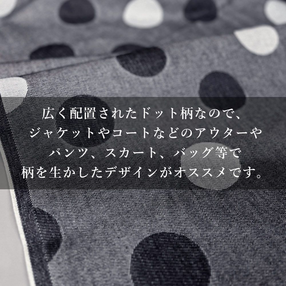 希少 Y's ワイズ ドット柄 水玉 デニムジャケット アーカイブ M 2 希少 Y's ワイズ ドット柄 水玉 デニムジャケット アーカイブ M