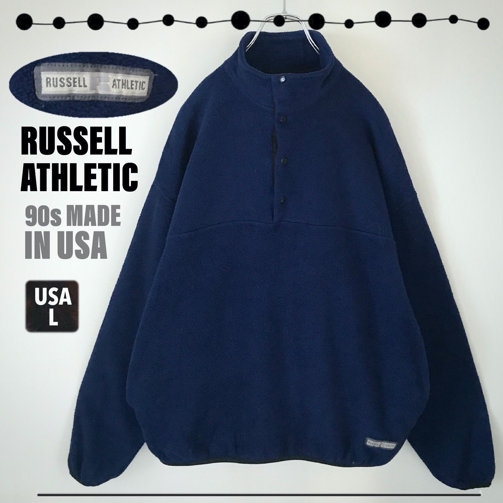 RUSSELL ATHLETIC ラッセル☆90s USA製☆ハーフスナップ☆フリース