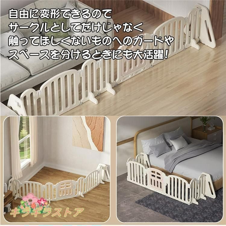 キッズパーテーション ベビーゲート テレビ 360cm 260cm ベビー