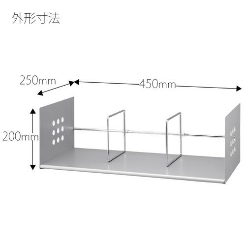 間口60cm シルバー