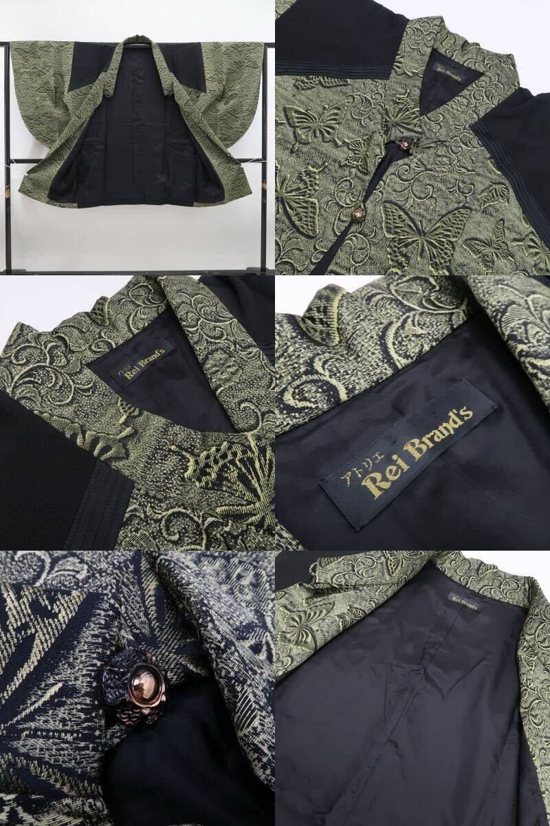 振り向けばそこに