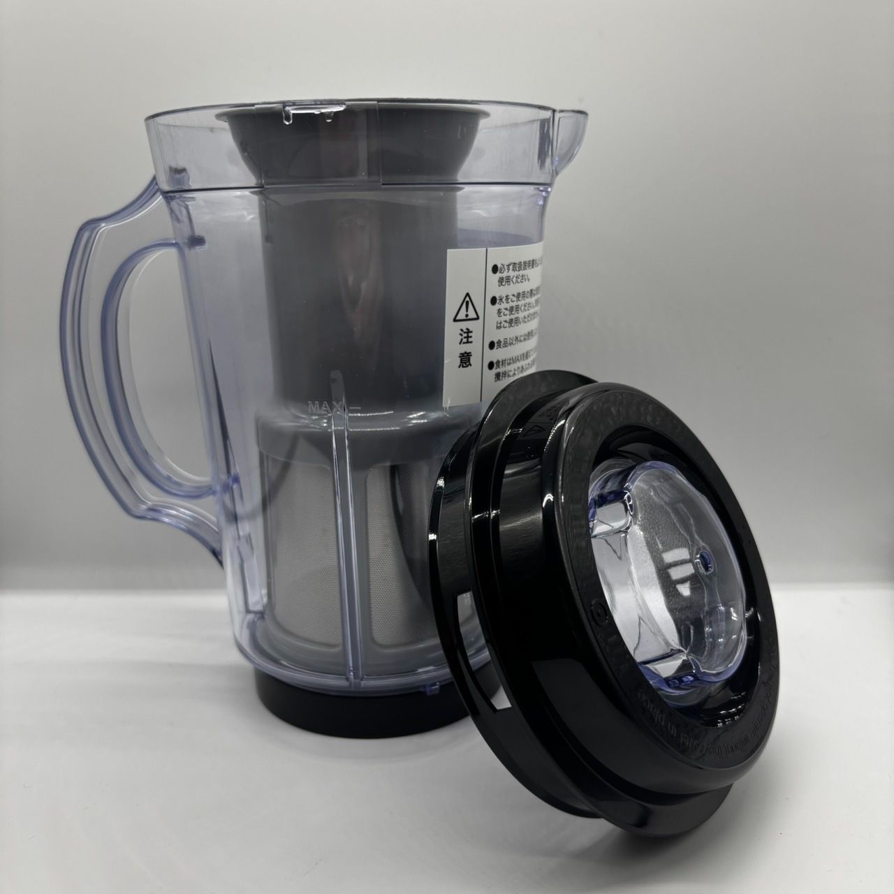 マジックブレットデラックス未使用品 マジックブレット デラックス