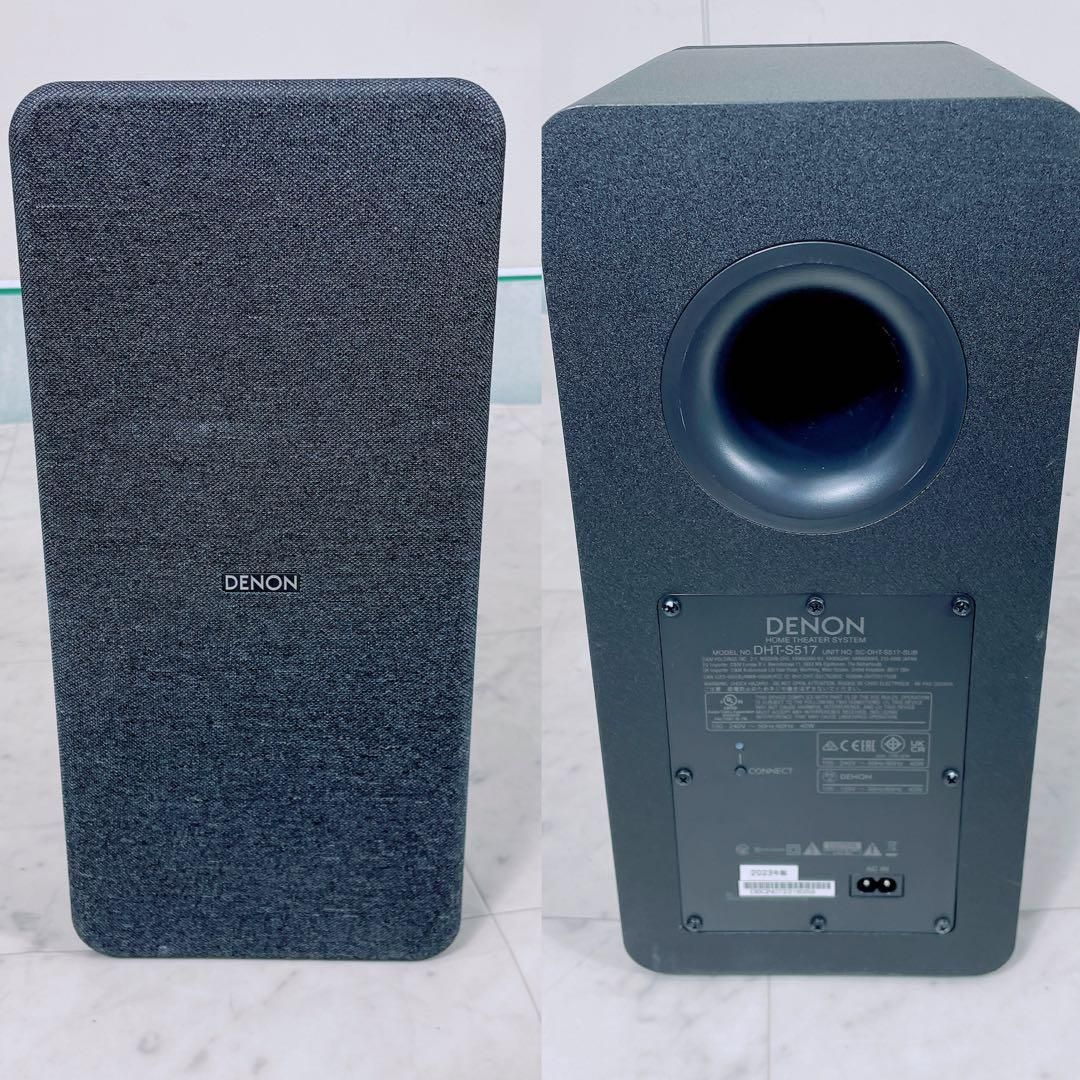 DENON デノン サウンドバー DHT-S517 ワイヤレス 美品 N1384
