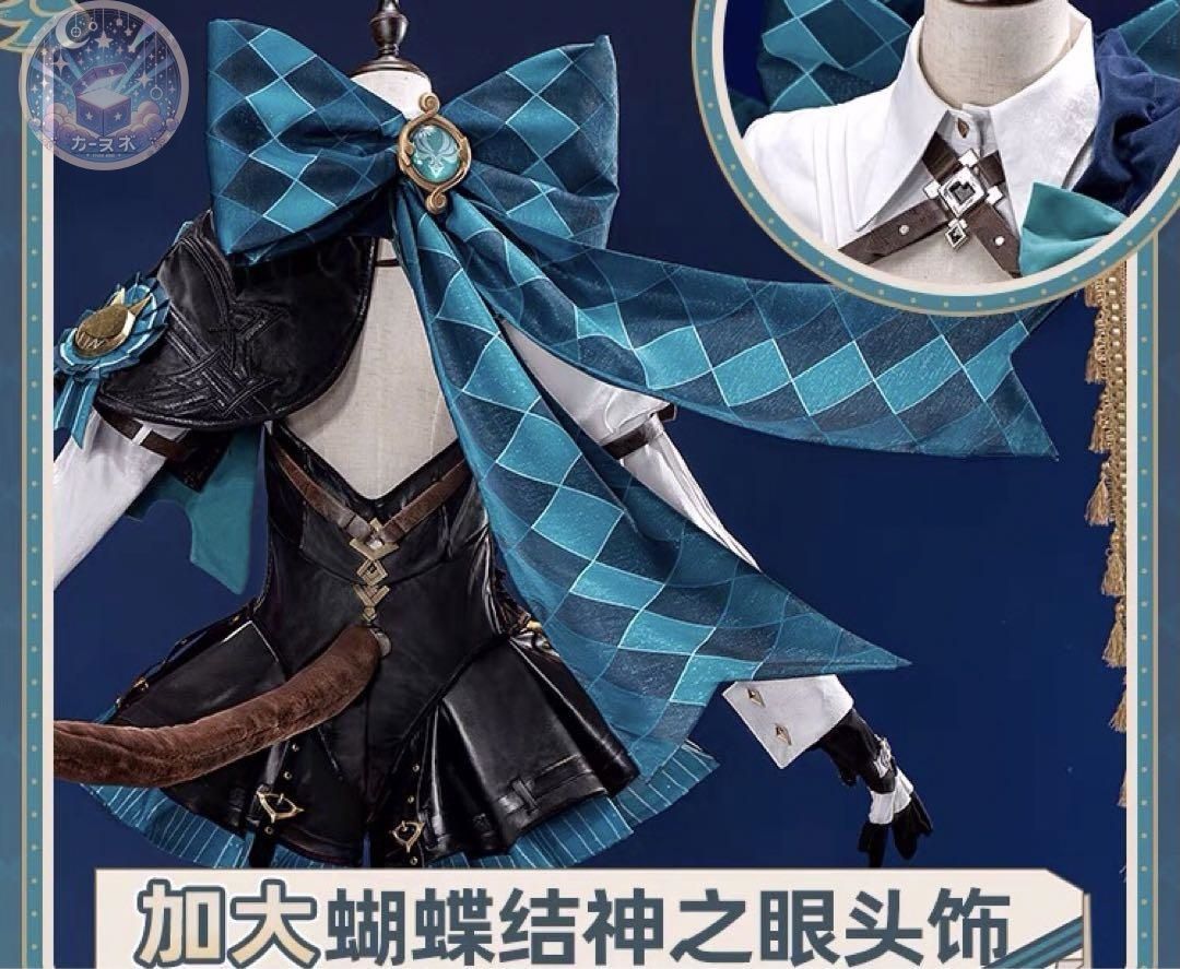 リネット