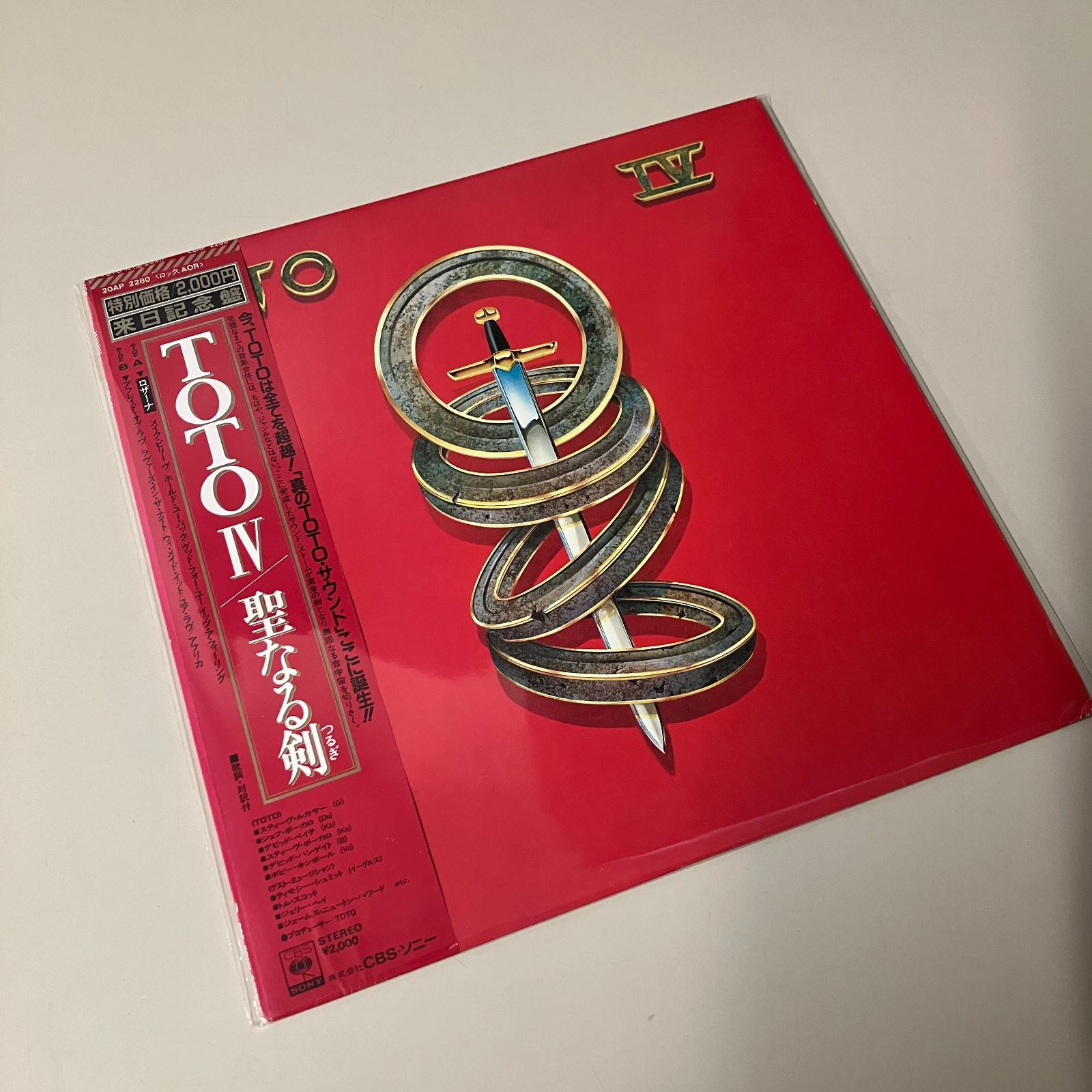 アンダルシア 女神の報復 プレミアム・エディション　3枚組[Blu-ray] アンダルシア 女神の報復 プレミアム・エディション 3枚組[Blu