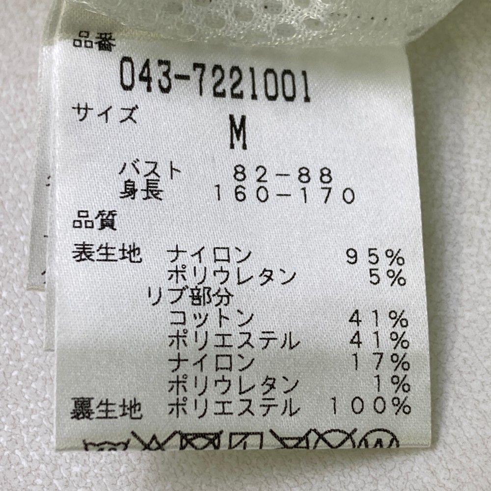 サイズ：M ST ANDREWS セントアンドリュース  2WAY 裏メッシュ 長袖ブルゾン  ホワイト系 [240101432151] ゴルフウェア レディース ストスト サイズ：M ST ANDREWS セントアンドリュース 2WAY 裏メッシュ