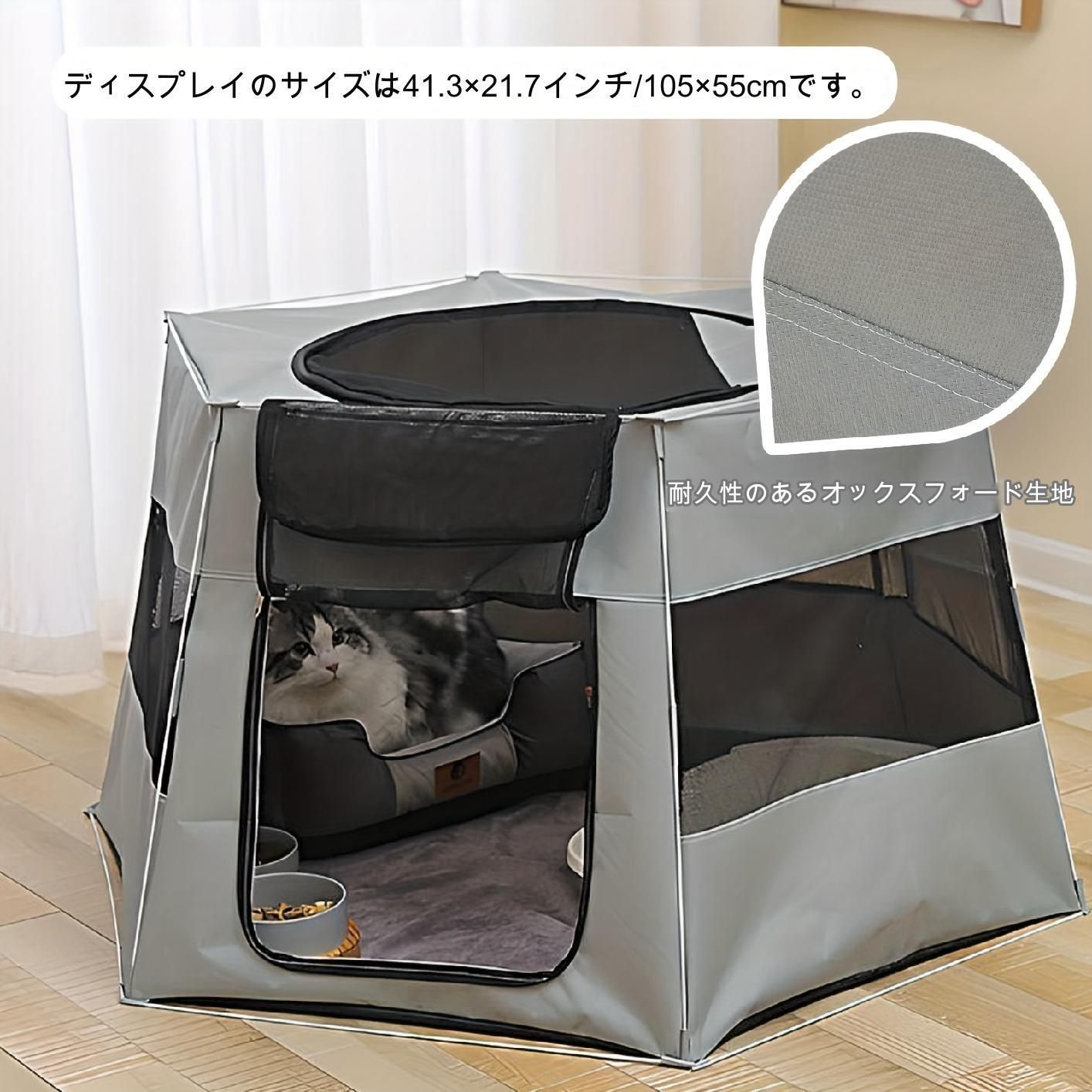 折りたたみ簡単 持ち手付き ハウス ペットキャリ 犬猫兼用 楽天市場】即納 ペットサークル メッシュサークル 折りたたみ